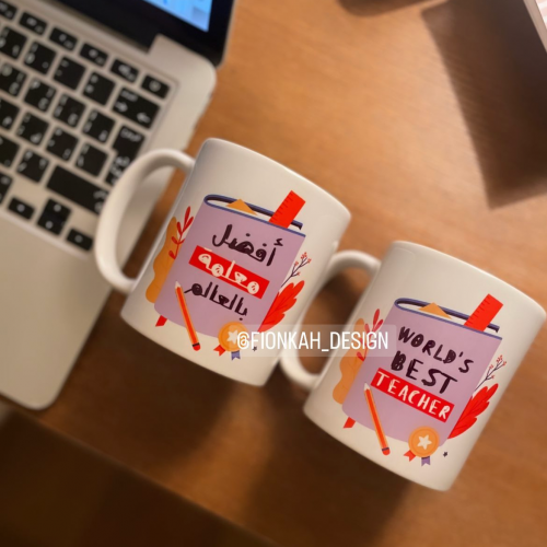 كوب أفضل معلمة (كبير)