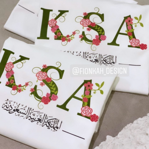 تيشيرت KSA ورد