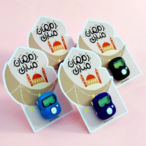 خاتم تسبيح (مئذنة وردي)