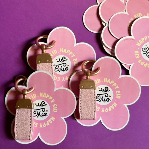 ميدالية العيد للبنات