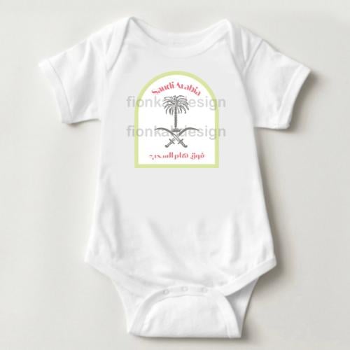 بربتوز فوق هام السحب