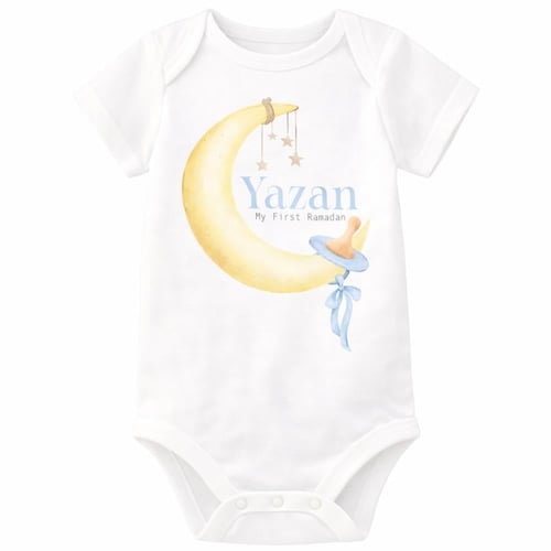 بربتوز رمضاني الأول - اولاد