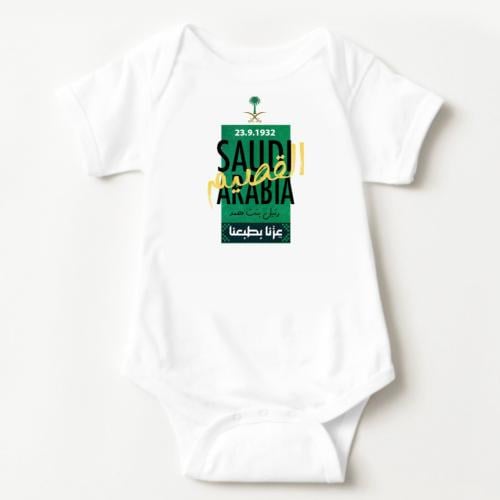 بربتوز عزنا بطبعنا