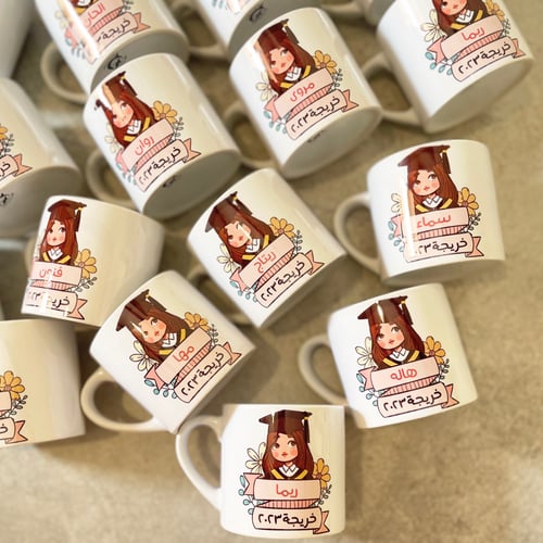 كوب تخرج (ميني)