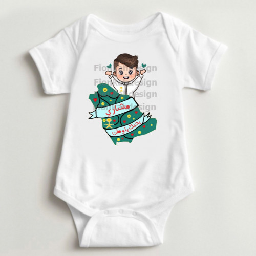 بربتوز نحبك ياوطن