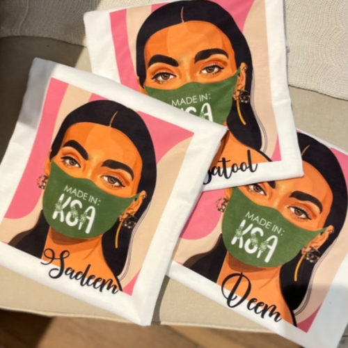 تيشيرت MADE IN KSA