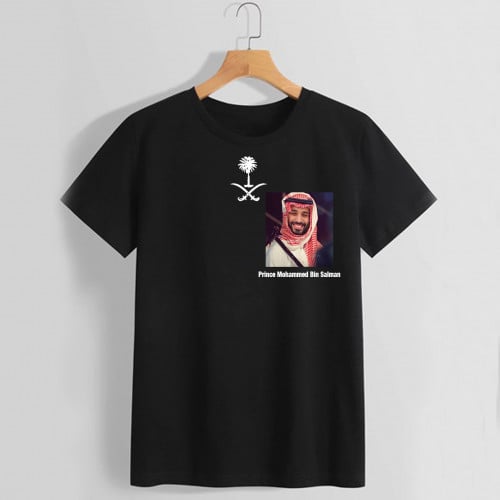 تيشيرت محمد بن سلمان (عاكس مع الفلاش)