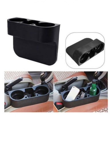 حامل اكواب للسيارة