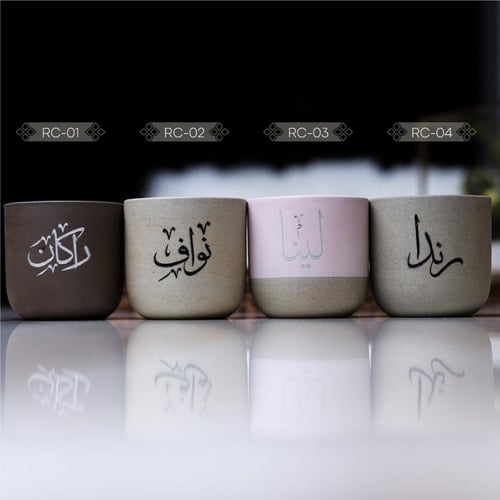 كوب قهوة لون - RC-01