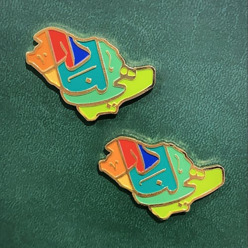 بروش اليوم الوطني - اللون فضي