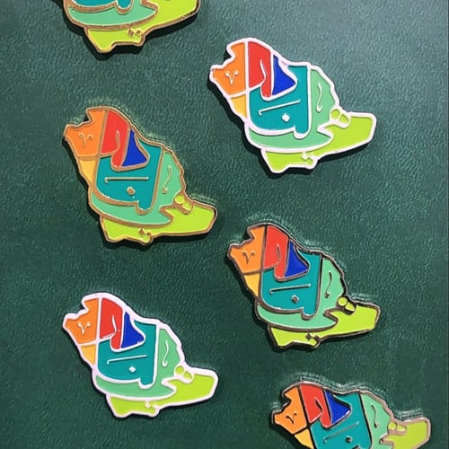 بروش اليوم الوطني - اللون فضي