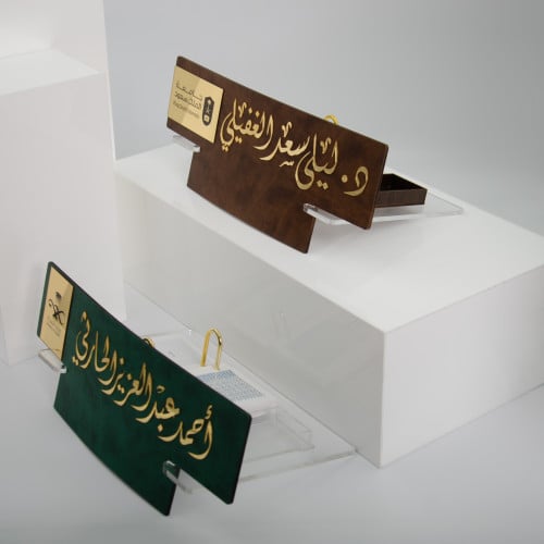 استاند تقويم هجري