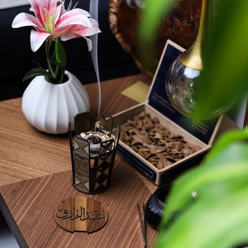 مبخرة نجدية