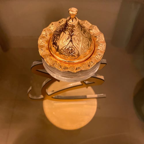 مبخرة أحرف