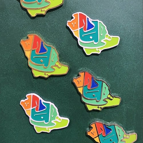 بروش اليوم الوطني - اللون ذهبي