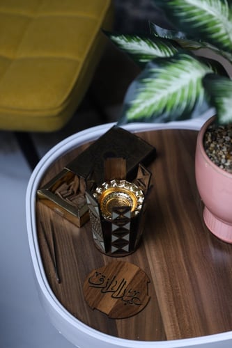 مبخرة نجدية