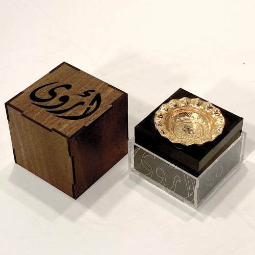 مبخرة خشبية بزخارف عربية