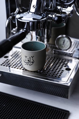 كوب قهوة لون - RC-01