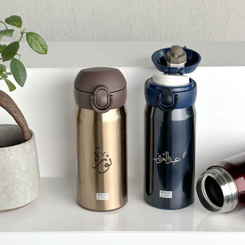 كوب قهوة حافظ للحرارة