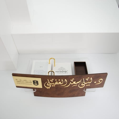 استاند تقويم هجري