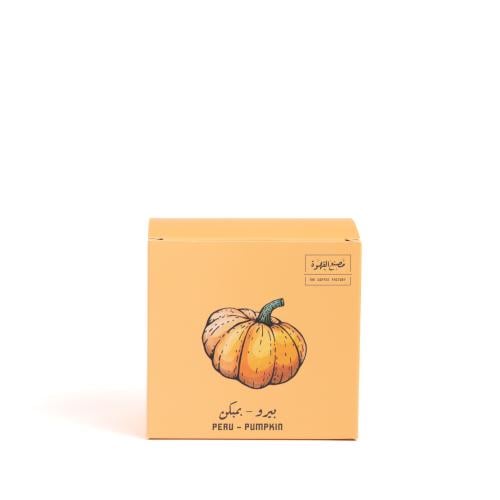 بيرو - بمبكن | Peru - Pumpkin 250g