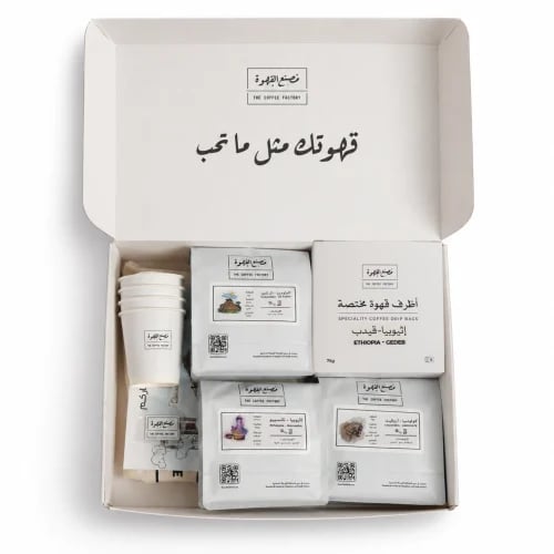 عرض اليوم الوطني