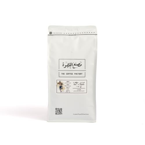 البرازيل - الظاهرة | Brazil - El Fenomeno 1KG