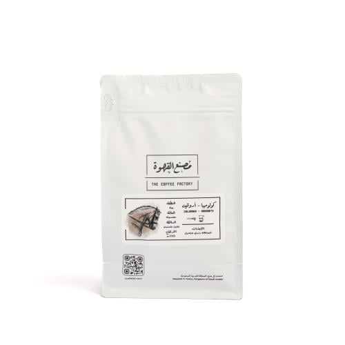 كولومبيا - أروقيت | Colombia - Arrogate 250g