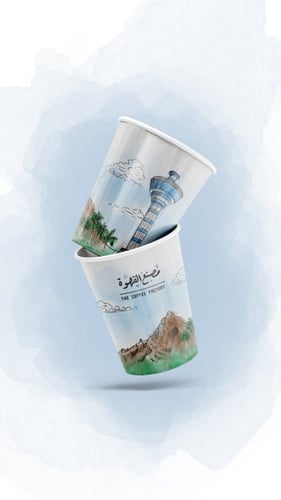 اكواب ورقية مصنع القهوة