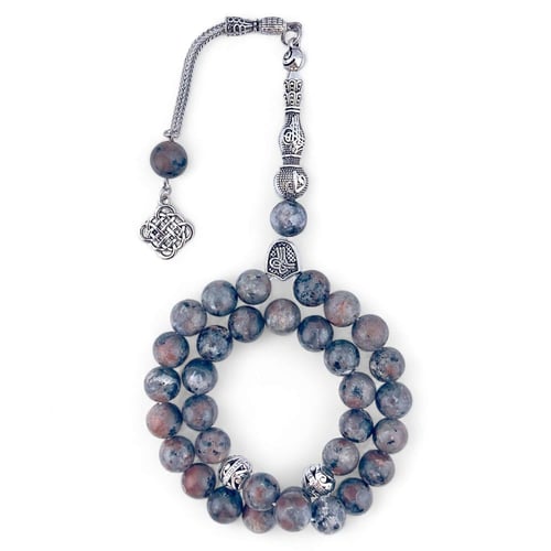 سبحة حجر يوبرلايت النادر – حجر ناري يضيء بروحك 10...