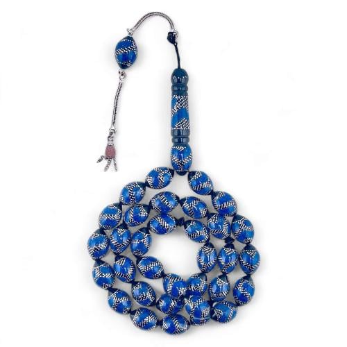 سبحة كوك فاخر مطعم بالفضة عيار 999 و حجر اللازورد...