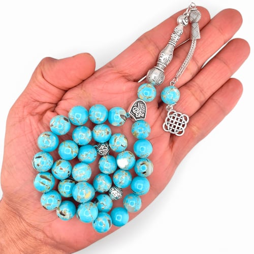 سبحة صدف البحر الازرق بعروق ذهبية – 33 خرزة - سحر...