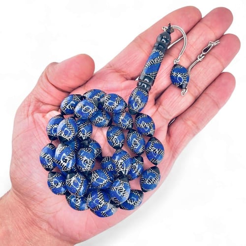 سبحة كوك فاخر مطعم بالفضة عيار 999 و حجر اللازورد...