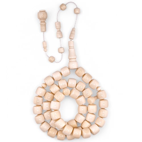 سبحة عاج ناب الفيل طبيعي - 45 خرزة 11 ملي