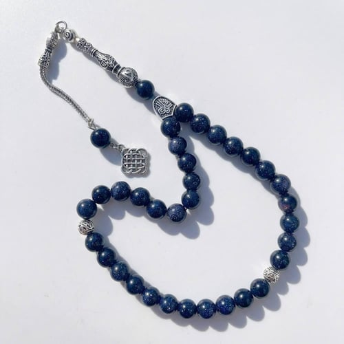 سبحة حجر النجوم الكحلي 33 خرزة مقاس 10 ملي - بريق...