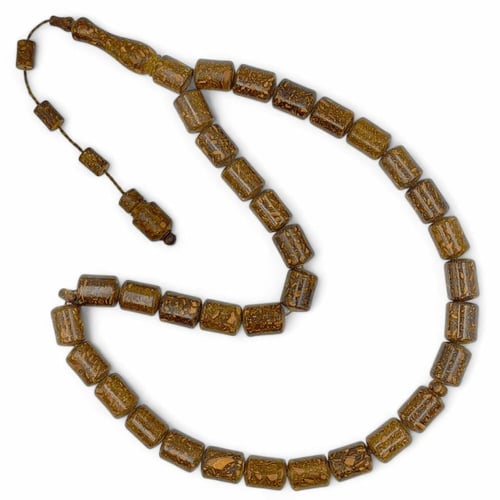 بكج التميز : سبحة القرفة، القرنفل، و الكوك الطبيعي