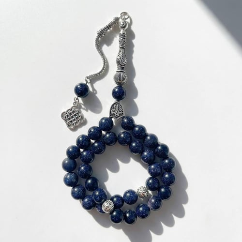 سبحة حجر النجوم الكحلي 33 خرزة مقاس 10 ملي - بريق...