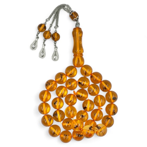 سبحة بكلايت محشر