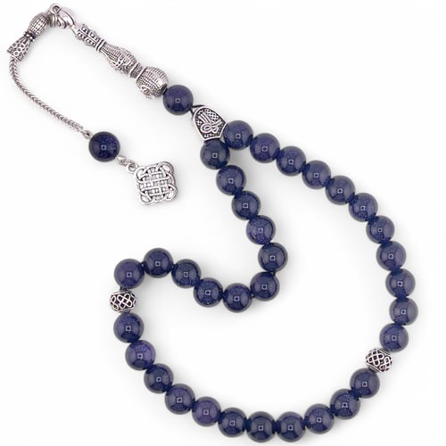 سبحة حجر النجوم الكحلي – 33 خرزة حجم 10 ملي