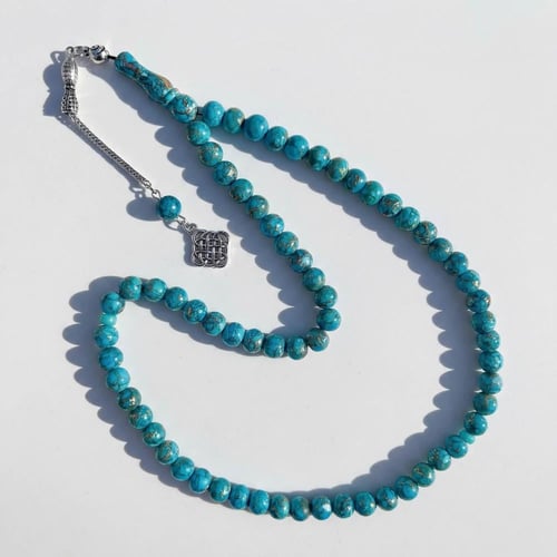 سبحة الفيروز السيناوي المكبوس – لمسة من الطبيعة وا...