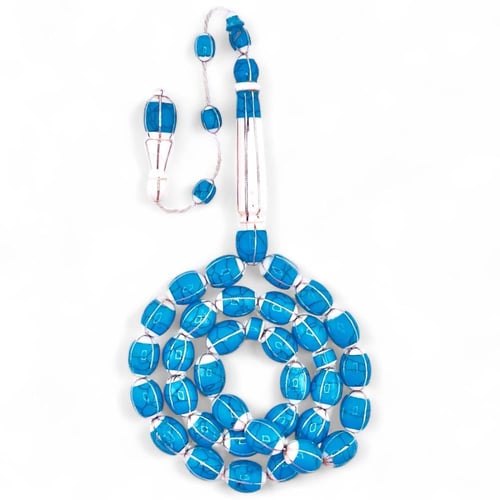 سبحة عاج ناب الفيل الافريقي مرصعة بالفضة و الفيروز...