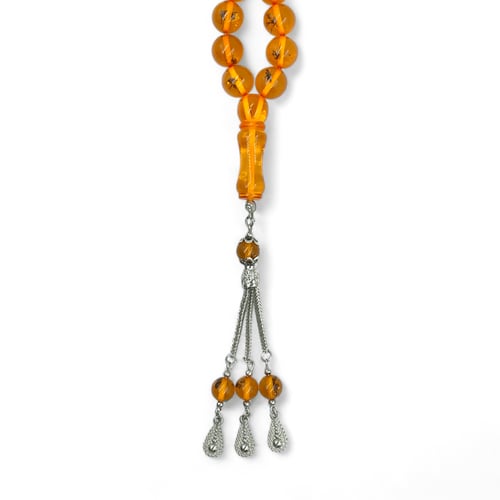 سبحة بكلايت محشر