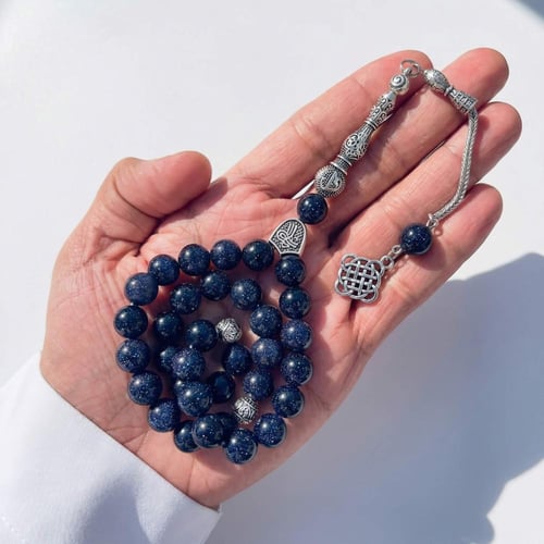 سبحة حجر النجوم الكحلي 33 خرزة مقاس 10 ملي - بريق...