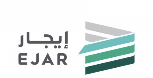 عقد ايجار موثوق
