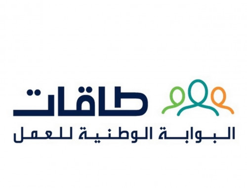 خدمات طاقات