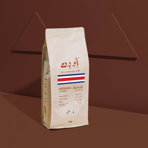 كوستريكا ايل مانجو - Costarica Al Mango