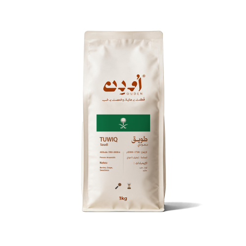 سعودى طويق - Saudi Tuwaiq