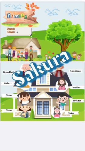 مطوية انجليزي فاميلي صف رابع