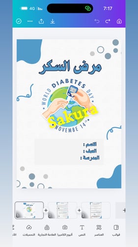Diabetes project