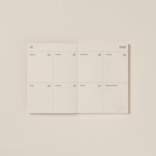 منظم Journal 2026 – Emerald